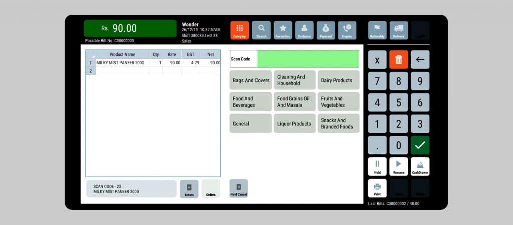 Top 6 Point of sale systems PoS in UAE 5
