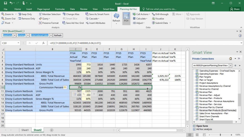 Oracle EPM Planning and Budgeting 4