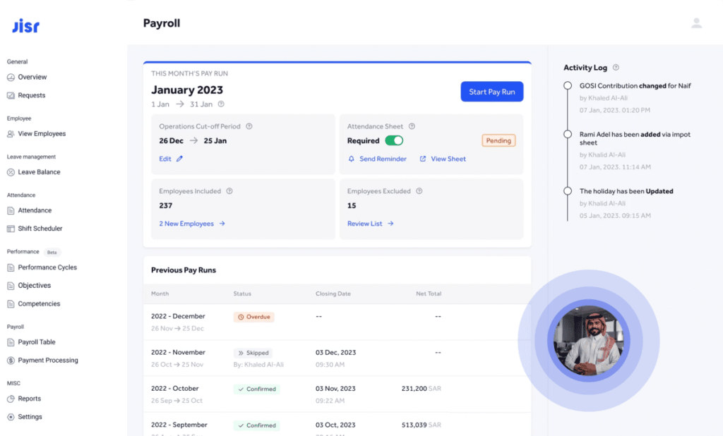 Jisr HR system screenshot