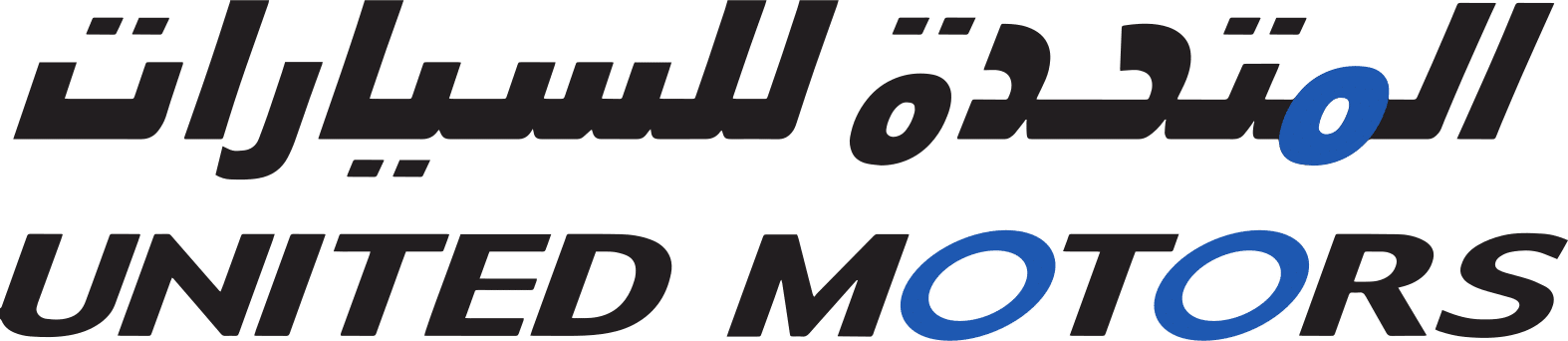 United Motors KSA logo