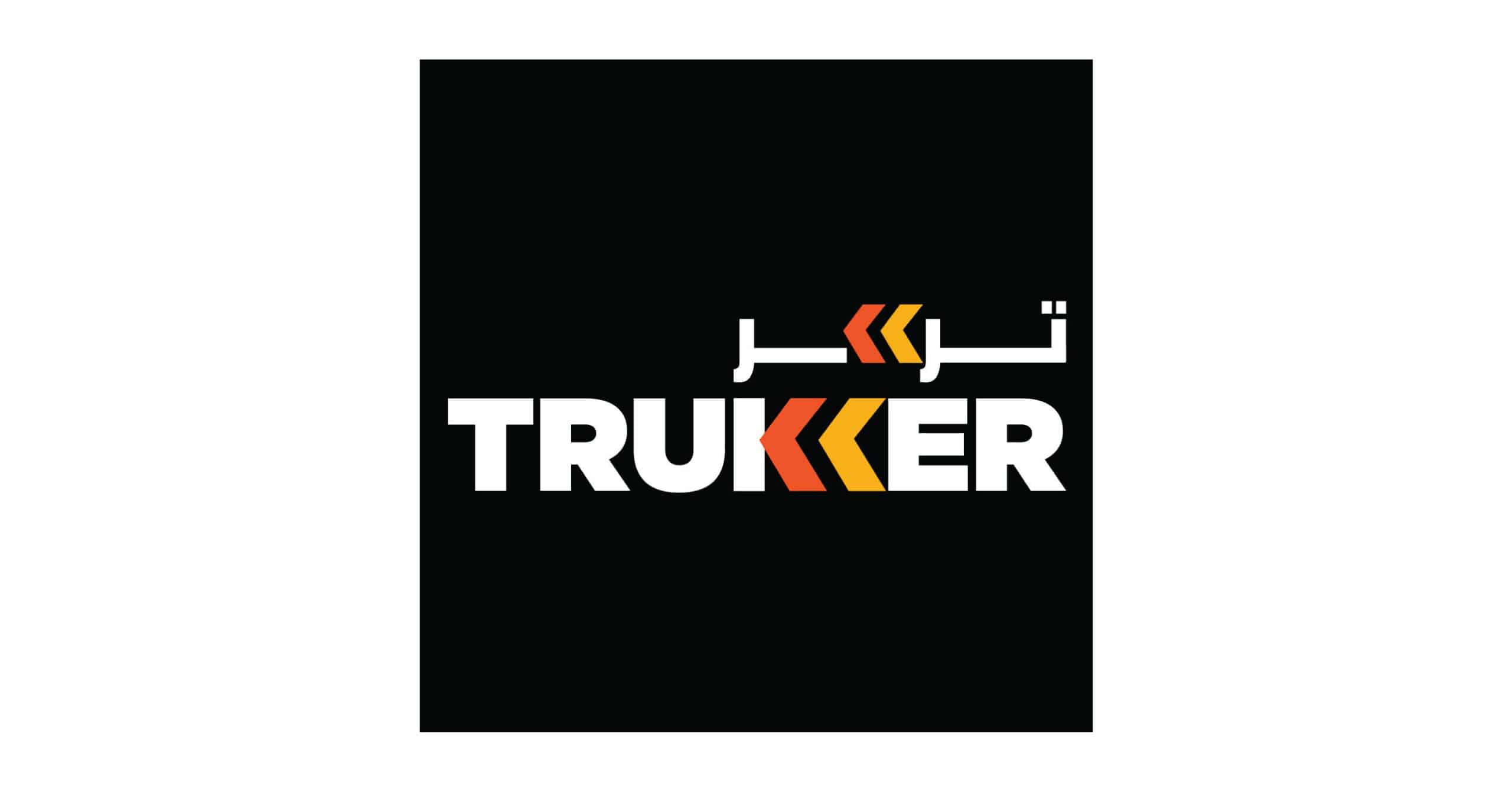 trukker netsuite companies in the middle east