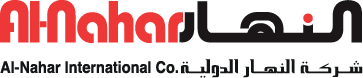 alnahar netsuite companies in the middle east