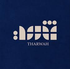 tharwah netsuite companies in the middle east
