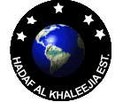elhadaf oracle partners in kuwait
