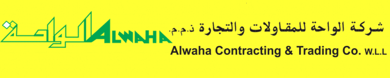 alwaha netsuite companies in the middle east