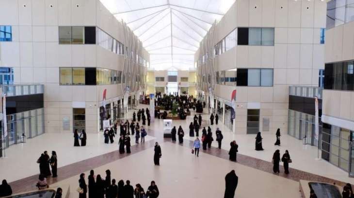 zayed university hall