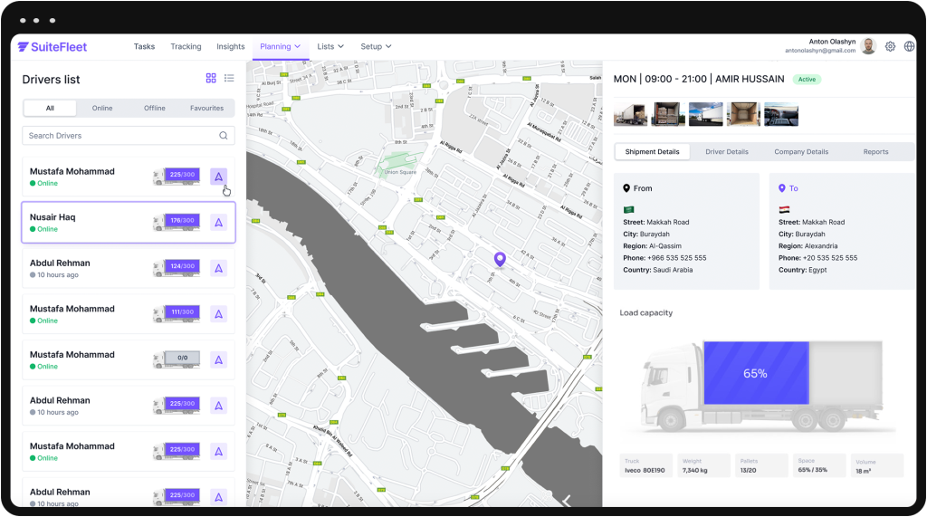 Fleet Management for NetSuite 5