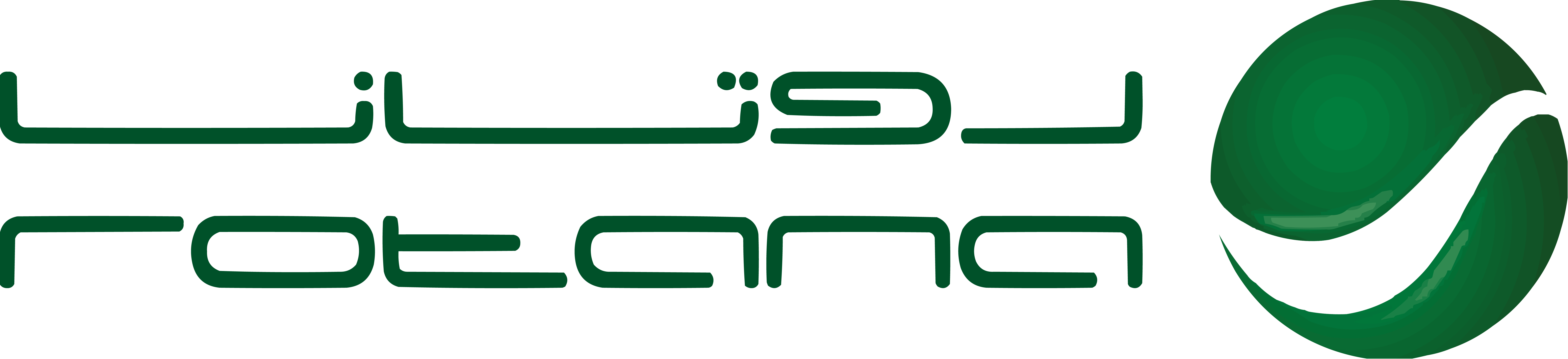 Rotana_Group_Logo copy